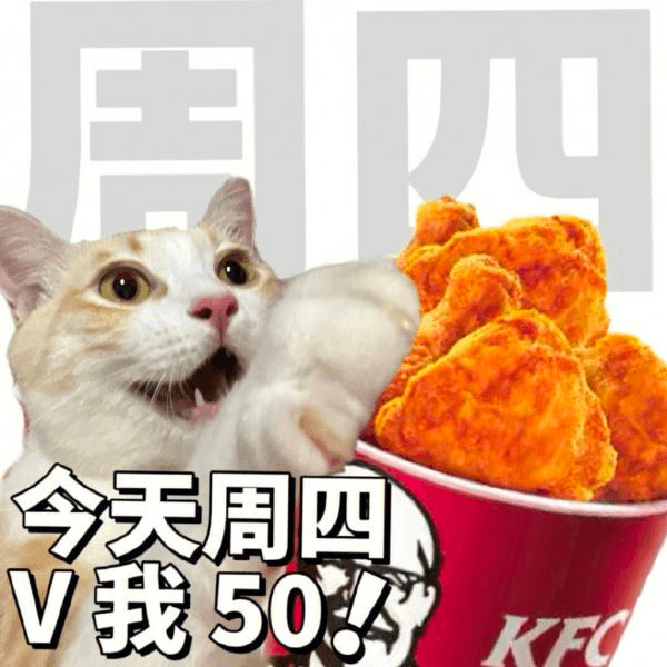 v-me-50
